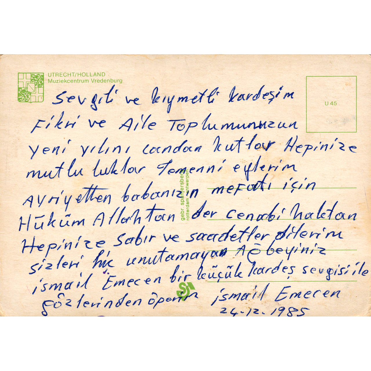 Skeletim Postcard Series by Tim Armstrong 