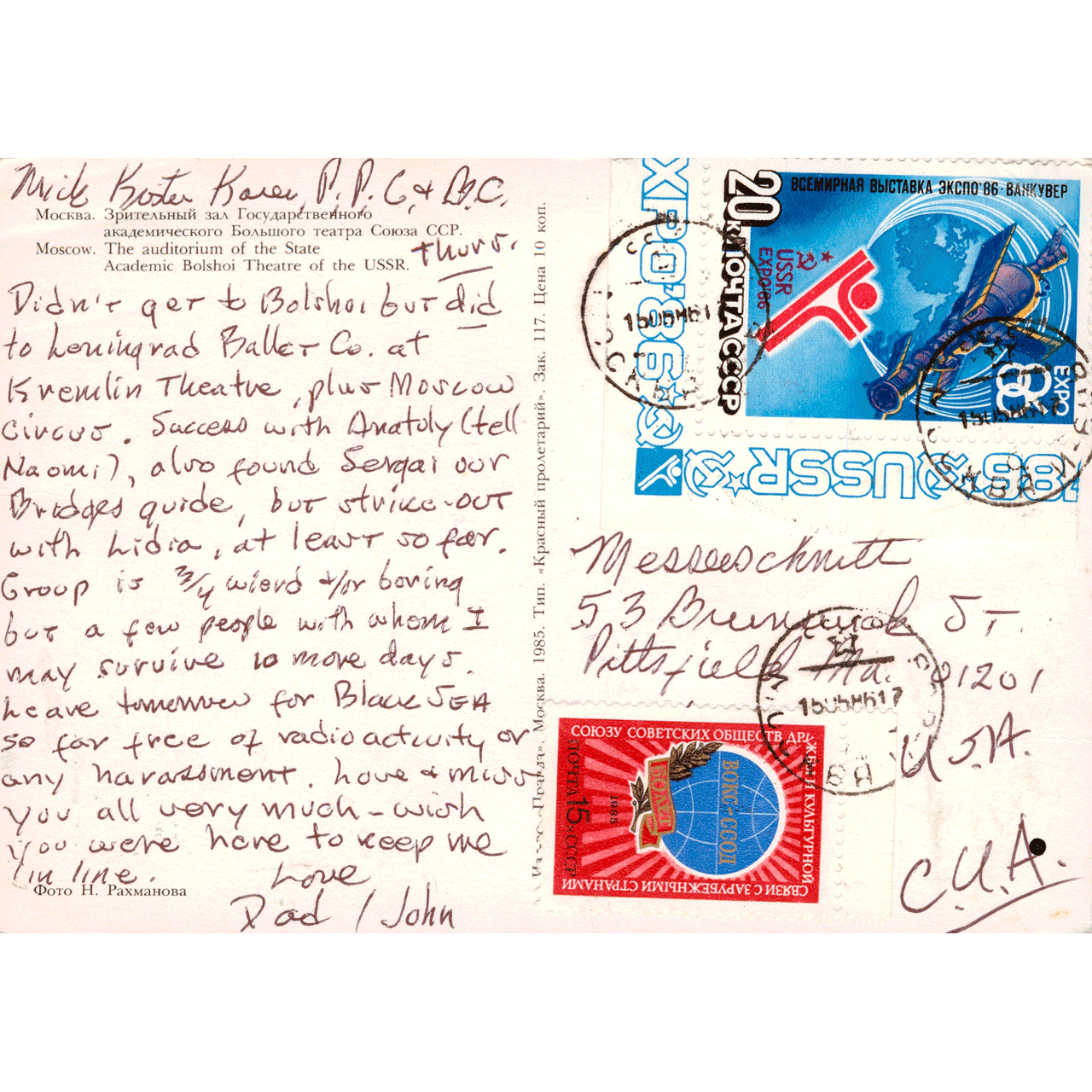 Skeletim Postcard Series by Tim Armstrong 