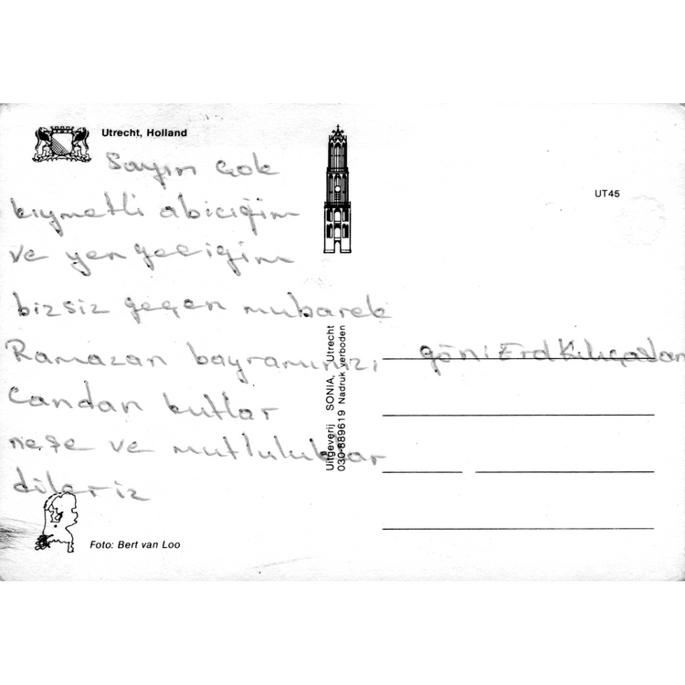 Skeletim Postcard Series by Tim Armstrong 