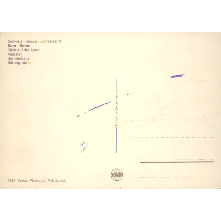 Skeletim Postcard Series by Tim Armstrong 