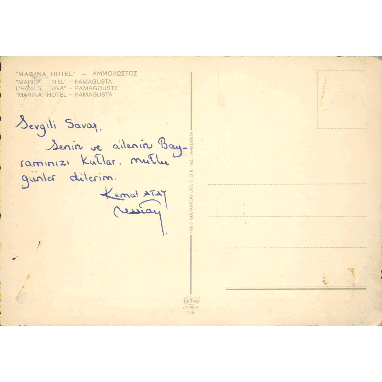 Skeletim Postcard Series by Tim Armstrong 