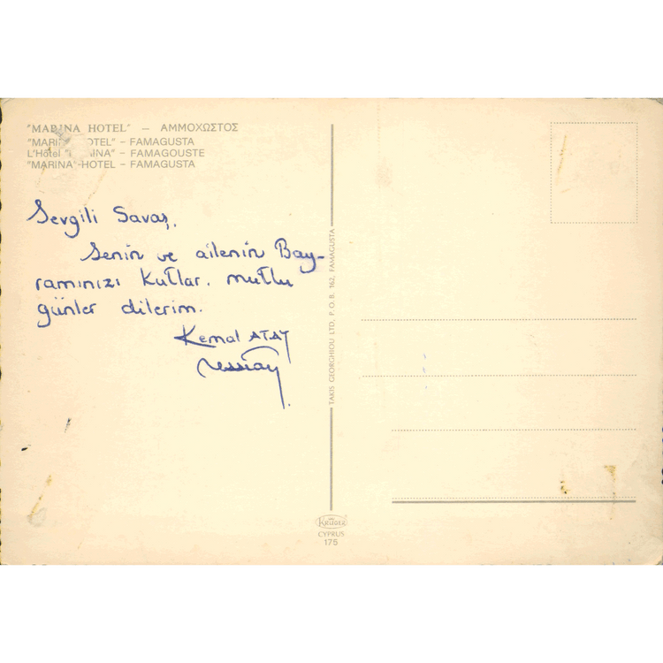 Skeletim Postcard Series by Tim Armstrong 