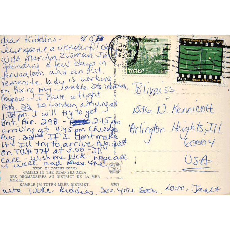 Skeletim Postcard Series by Tim Armstrong