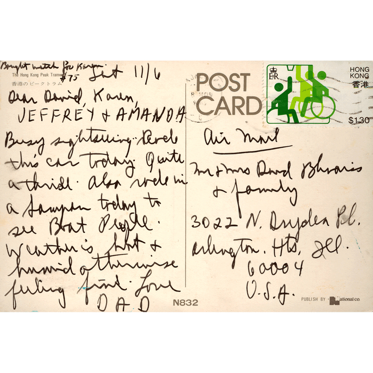 Skeletim Postcard Series by Tim Armstrong
